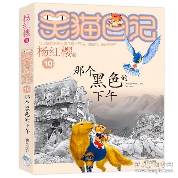 专家回应每天喝1杯咖啡能预防新冠,你相信这一说法吗?该如何保护自己呢?-你的专业问答社区